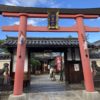 コロナもオミクロンも吹き飛ぶ！奈良の御霊神社でご利益にあやかりたい